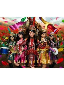 Momoiro Clover Z - Dome Trek 2016 Day 1 'Amaranthus' (3 Dvd) [Edizione: Giappone]