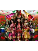 Momoiro Clover Z - Dome Trek 2016 Day 1 'Amaranthus' (3 Dvd) [Edizione: Giappone]