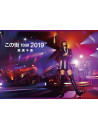 Moritaka Chisato - [Kono Machi]Tour 2019 (5 Dvd) [Edizione: Giappone]
