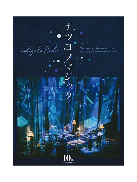 Indigo La End - 10Th Anniversary Visionary Open-Air Live Natsuyo No Magic [Edizione: Giappone]