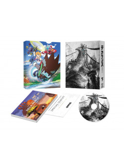 Deca-Dence Project - Deca-Dence Dvd Box Gekan [Edizione: Giappone]