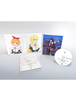 Nagatsuki Tappei - Re: Life In A Different World From Zero 2Nd Season 3 [Edizione: Giappone]