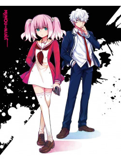 Rusuboy - Munou Na Nana Vol.1 [Edizione: Giappone]
