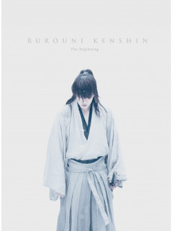 Rurouni Kenshin Shuushou The Beginning Gouka Ban (2 Dvd) [Edizione: Giappone]
