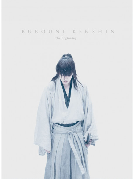 Rurouni Kenshin Shuushou The Beginning Gouka Ban (2 Dvd) [Edizione: Giappone]