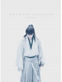 Rurouni Kenshin Shuushou The Beginning Gouka Ban (2 Dvd) [Edizione: Giappone]