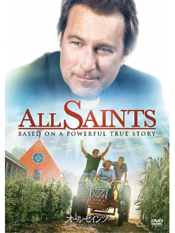 (Cinema) - All Saints [Edizione: Giappone]