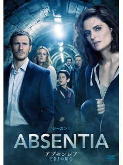 Stana Katic - Absentia (5 Dvd) [Edizione: Giappone]
