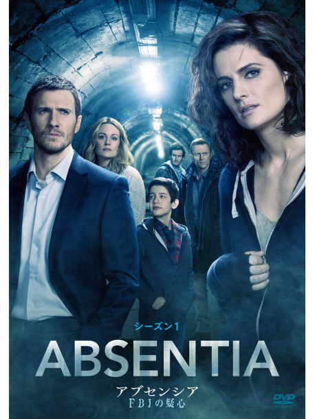 Stana Katic - Absentia (5 Dvd) [Edizione: Giappone]