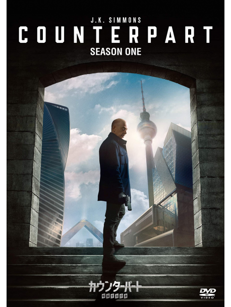 J.K. Simmons - Counterpart Season1 (3 Dvd) [Edizione: Giappone]