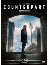 J.K. Simmons - Counterpart Season1 (3 Dvd) [Edizione: Giappone]