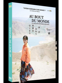 Au Bout Du Monde [Edizione: Francia]