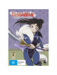 Yashahime: Princess Half-Demon Season 1 Part 2 (Eps 13-24) (2 Dvd) [Edizione: Australia]