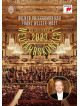 Welser-Most / Vienna Philharmonic [Edizione: Stati Uniti]