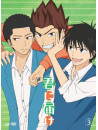 Animation - Kimi Ni Todoke Vol.3 (2 Dvd) [Edizione: Giappone]