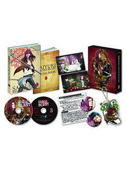 Minekura Kazuya - Saiyuki Reload Blast 3 [Edizione: Giappone]