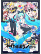 Hatsune Miku - Hatsune Miku[Magical Mirai 2016] [Edizione: Giappone]