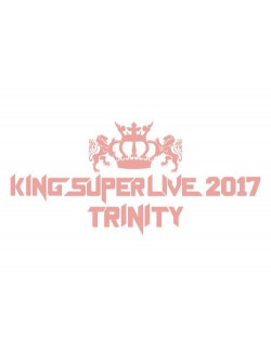 Uesaka, Sumire - King Super Live 2017 Trinity [Edizione: Giappone]