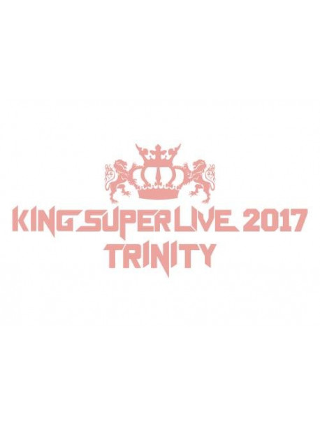 Uesaka, Sumire - King Super Live 2017 Trinity [Edizione: Giappone]