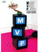 Kuwata, Keisuke - Mvp [Edizione: Giappone]