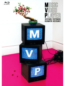 Kuwata, Keisuke - Mvp [Edizione: Giappone]