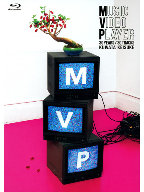 Kuwata, Keisuke - Mvp [Edizione: Giappone]