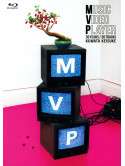 Kuwata, Keisuke - Mvp [Edizione: Giappone]