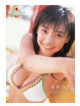 Kuraka, Kana - Miss Magazine 2006 [Edizione: Giappone]