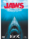 Roy Scheider - Jaws [Edizione: Giappone]