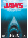 Roy Scheider - Jaws [Edizione: Giappone]