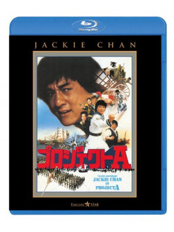 Jackie Chan - Project A [Edizione: Giappone]