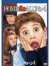 Mike Weinberg - Home Alone 4 [Edizione: Giappone]