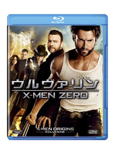 Hugh Jackman - X-Men Origins:Wolverine [Edizione: Giappone]