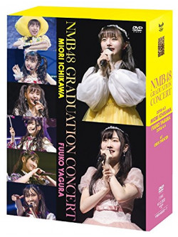Nmb48 - Nmb48 Graduation Concert -Miori Ichikawa / Fuuko Yagura- (6 Dvd) [Edizione: Giappone]