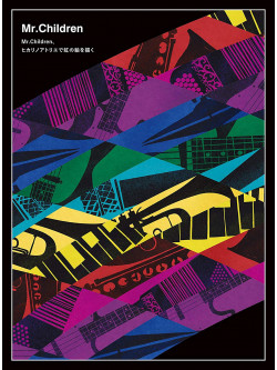 Mr.Children - Mr.Children Hikari No Atelier De Nij (2 Dvd) [Edizione: Giappone]