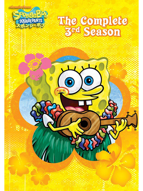 Stephen Hillenburg - Sponge Bob Squarepants The Complete 3Rd Season (3 Dvd) [Edizione: Giappone]