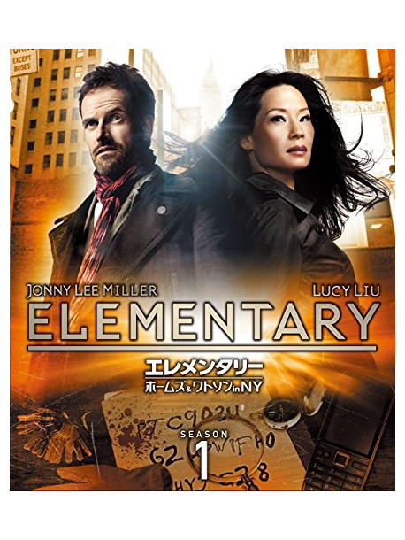 Jonny Lee Miller - Ementary: The First Season (12 Dvd) [Edizione: Giappone]