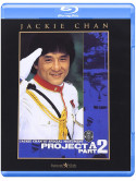 Jackie Chan - Project A 2 [Edizione: Giappone]
