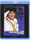 Jackie Chan - Project A 2 [Edizione: Giappone]