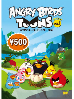 (Kids) - Angry Birds Toons:Chuck Time + 8 Episodes [Edizione: Giappone]