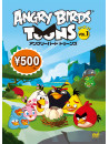 (Kids) - Angry Birds Toons:Chuck Time + 8 Episodes [Edizione: Giappone]
