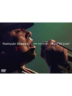 Ohsawa, Yoshiyuki - 35Th Anniversary Best Of Live       St Of Live [Edizione: Giappone]