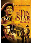 Henry Fonda - The Tin Star [Edizione: Giappone]