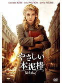 Geoffrey Rush - The Book Thief [Edizione: Giappone]