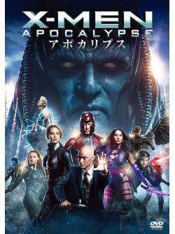 James Mcavoy - X-Men: Apocalypse [Edizione: Giappone]