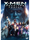 James Mcavoy - X-Men: Apocalypse [Edizione: Giappone]