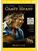 Jeff Bridges - Crazy Heart [Edizione: Giappone]