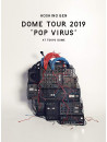 Hoshino Gen - Dome Tour 'Pop Virus' At Tokyo Dome (2 Dvd) [Edizione: Giappone]