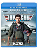 Tom Cruise - Top Gun (3Dbd + Bd) (2 Blu-Ray) [Edizione: Giappone]