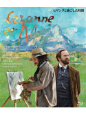 Guillaume Gallienne - Cezanne Et Moi [Edizione: Giappone]